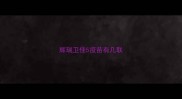 辉瑞卫佳5疫苗有几联