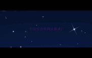 打完疫苗狗狗流鼻涕