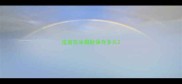 疫苗在冰箱能保存多久