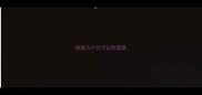 豚鼠几个月可以吃蔬菜