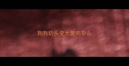 狗狗奶头变大是怀孕么