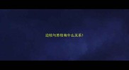 边牧与苏牧有什么关系
