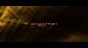 宝鸡哈士奇幼犬出售