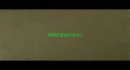 给狗打疫苗为什么
