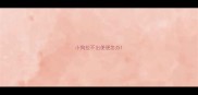 小狗拉不出便便怎办