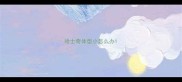 哈士奇体型小怎么办