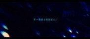 养一条哈士奇要多少