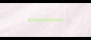 狗打疫苗能直接带走吗
