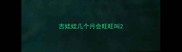 吉娃娃几个月会旺旺叫