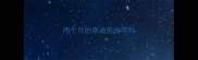 两个月的泰迪剪指甲吗
