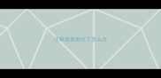 注射疫苗后吐了怎么办
