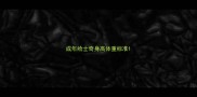 成年哈士奇身高体重标准