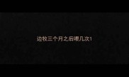 边牧三个月之后喂几次