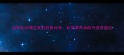 边牧幼犬喝豆浆的利弊分析科学喂养指南与营养建议