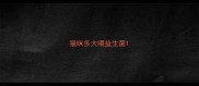 猫咪多大喂益生菌