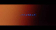 一个月土狗怎么养