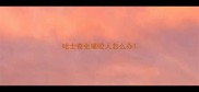 哈士奇张嘴咬人怎么办