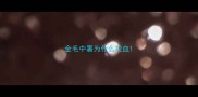 金毛中暑为什么拉血