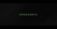 拉布拉多应该吃什么